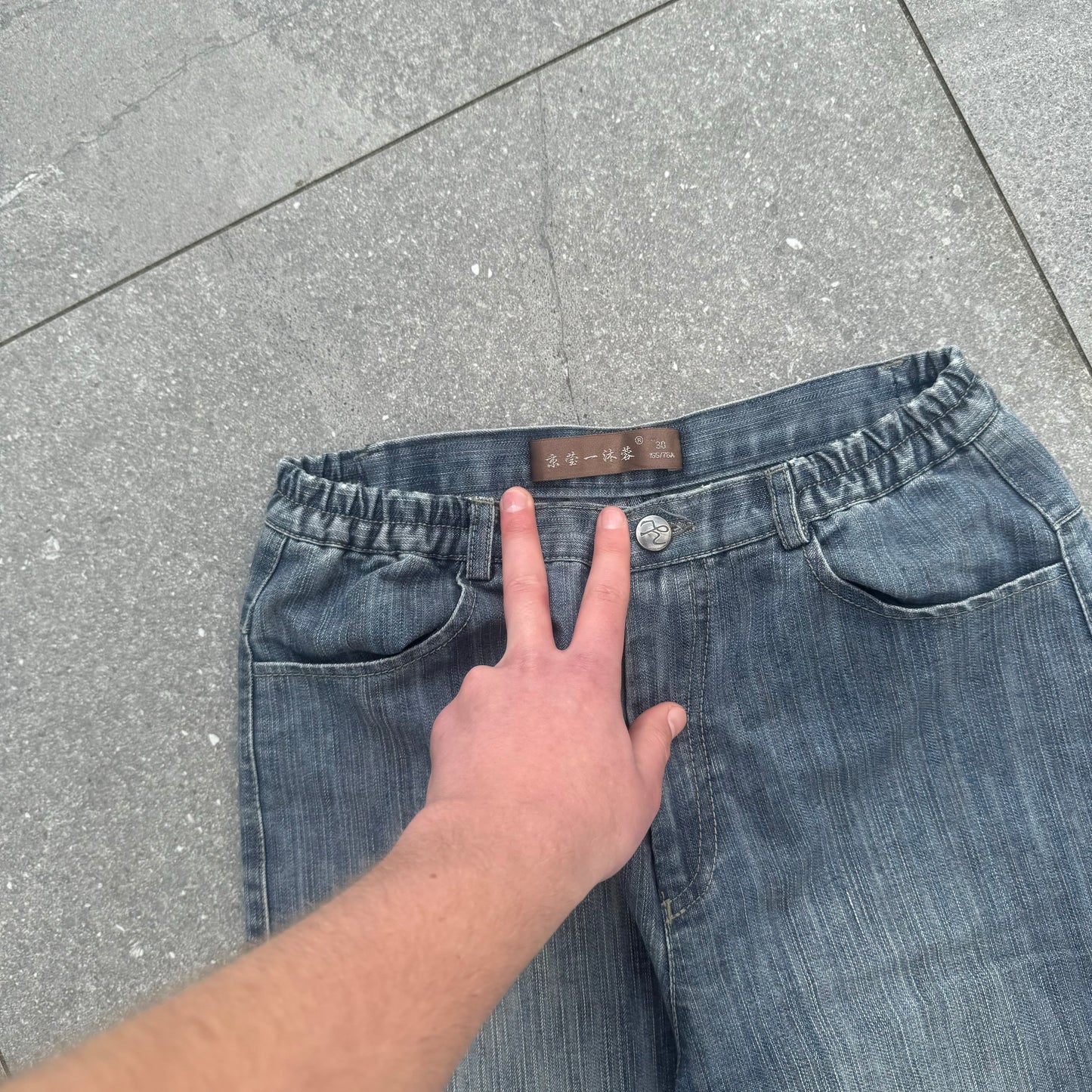 wideleg japan embroidered jeans 29x26”