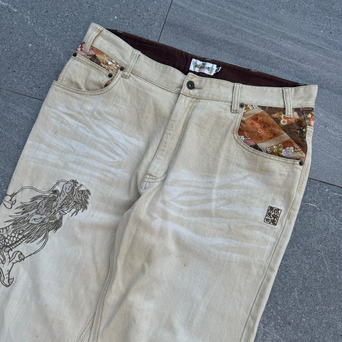 beige karakuri grails - 38x29”