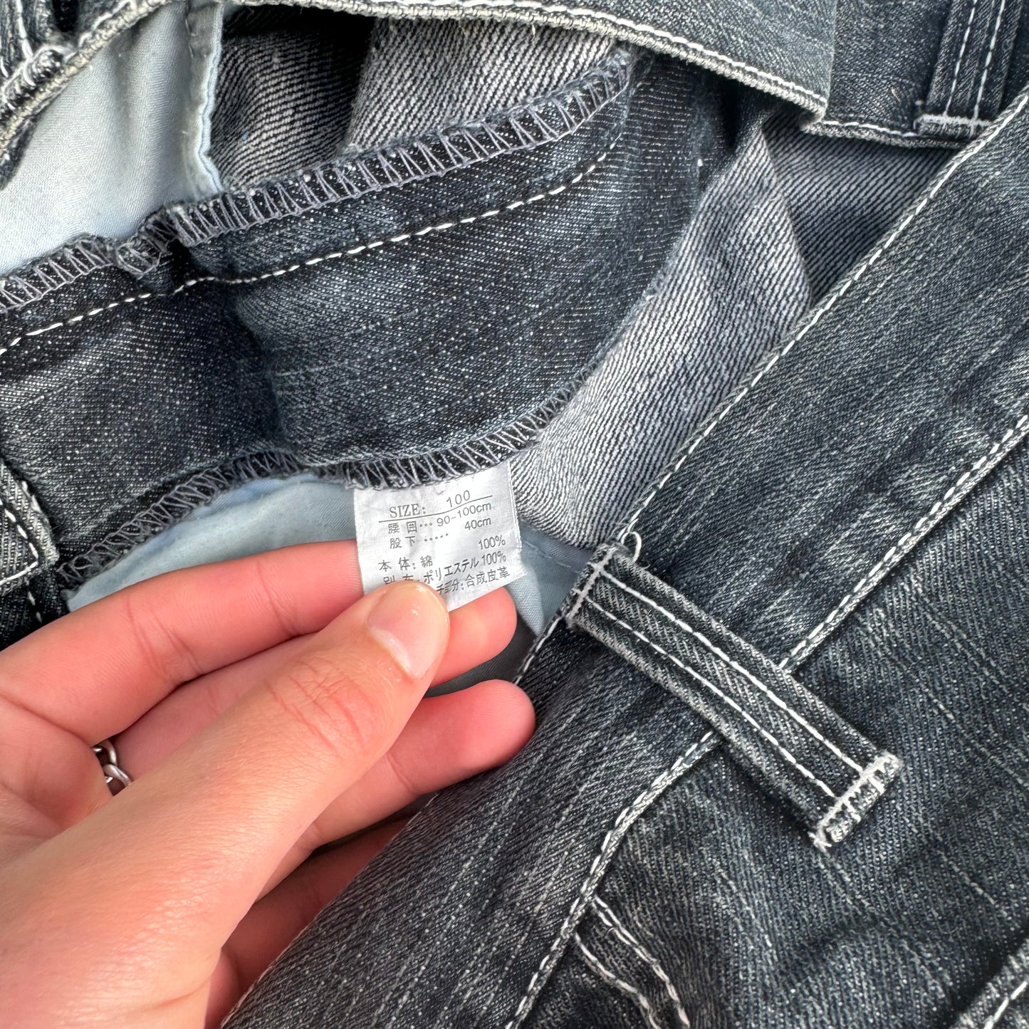 dogtown koi jorts - 38”