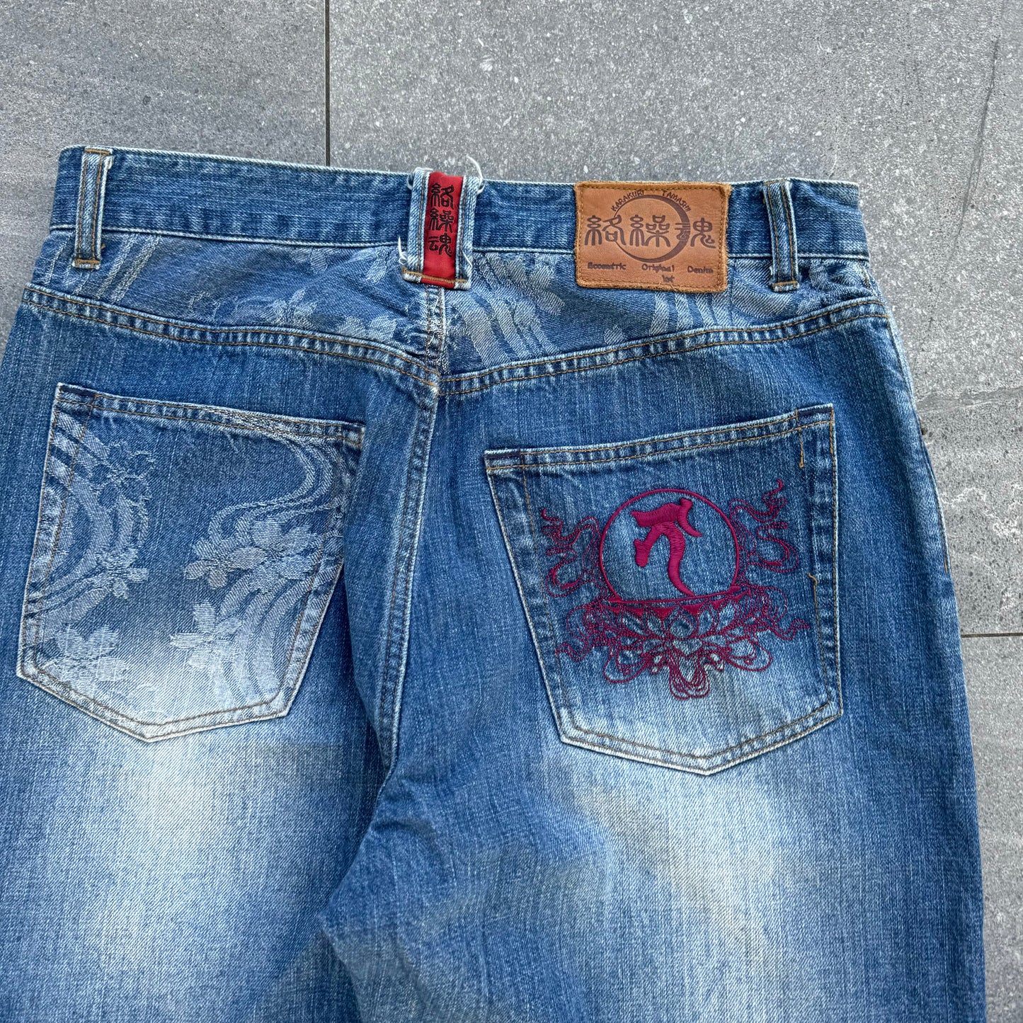 grail karakuri AOP jeans - 33x29”