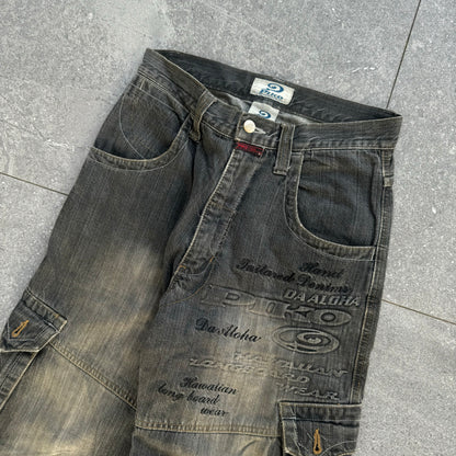 sick af piko jeans - 30x30”