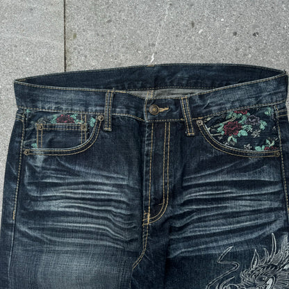 goated memory special indigo fades - 32x30”