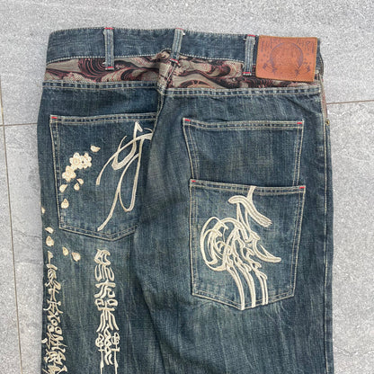 insane harakiri embroidered straights - 30x30”