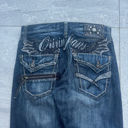 grail winged japanese bootcuts - 32x28”