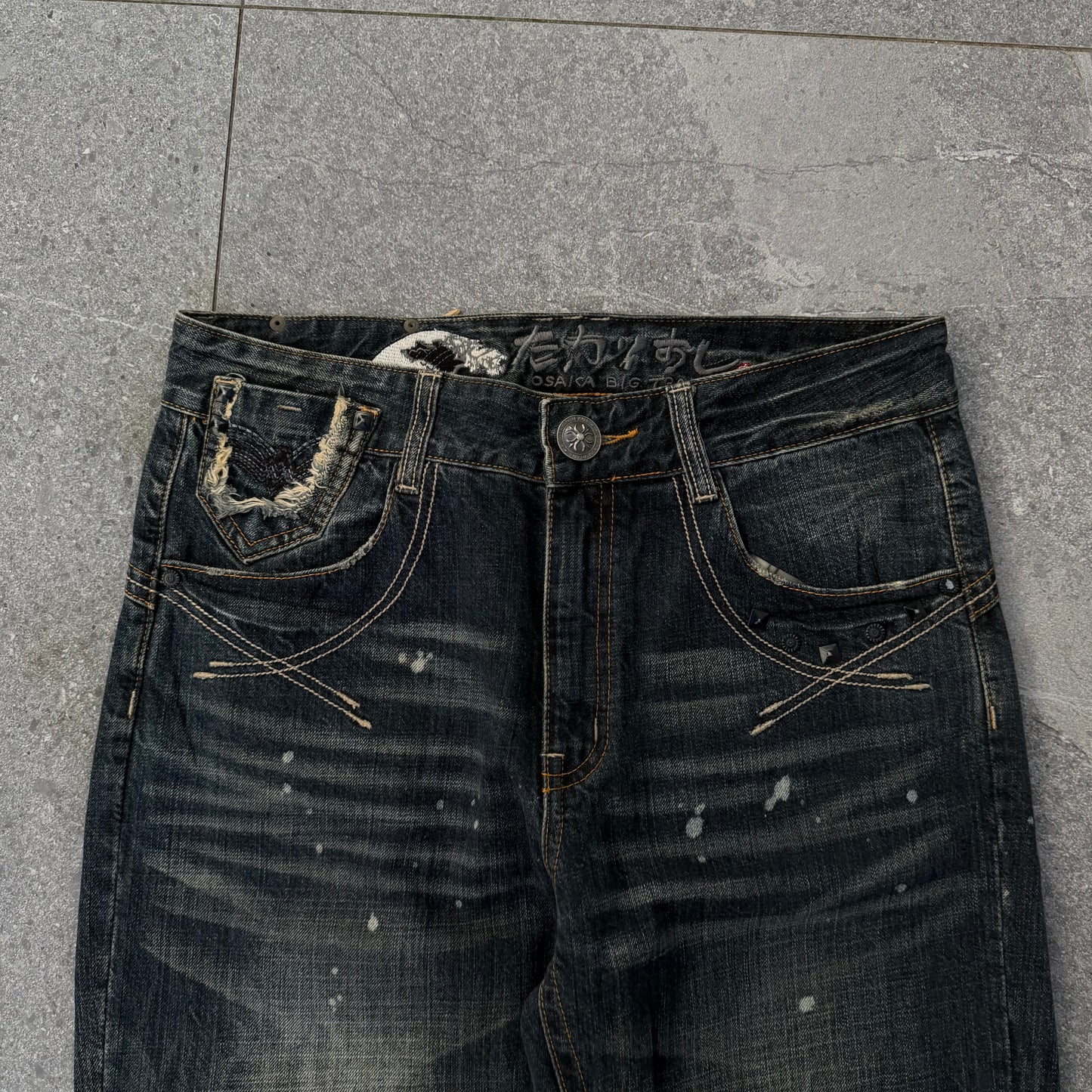 japanese big train skull bootcuts - 32x33”