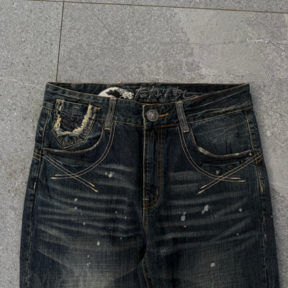 japanese big train skull bootcuts - 32x33”