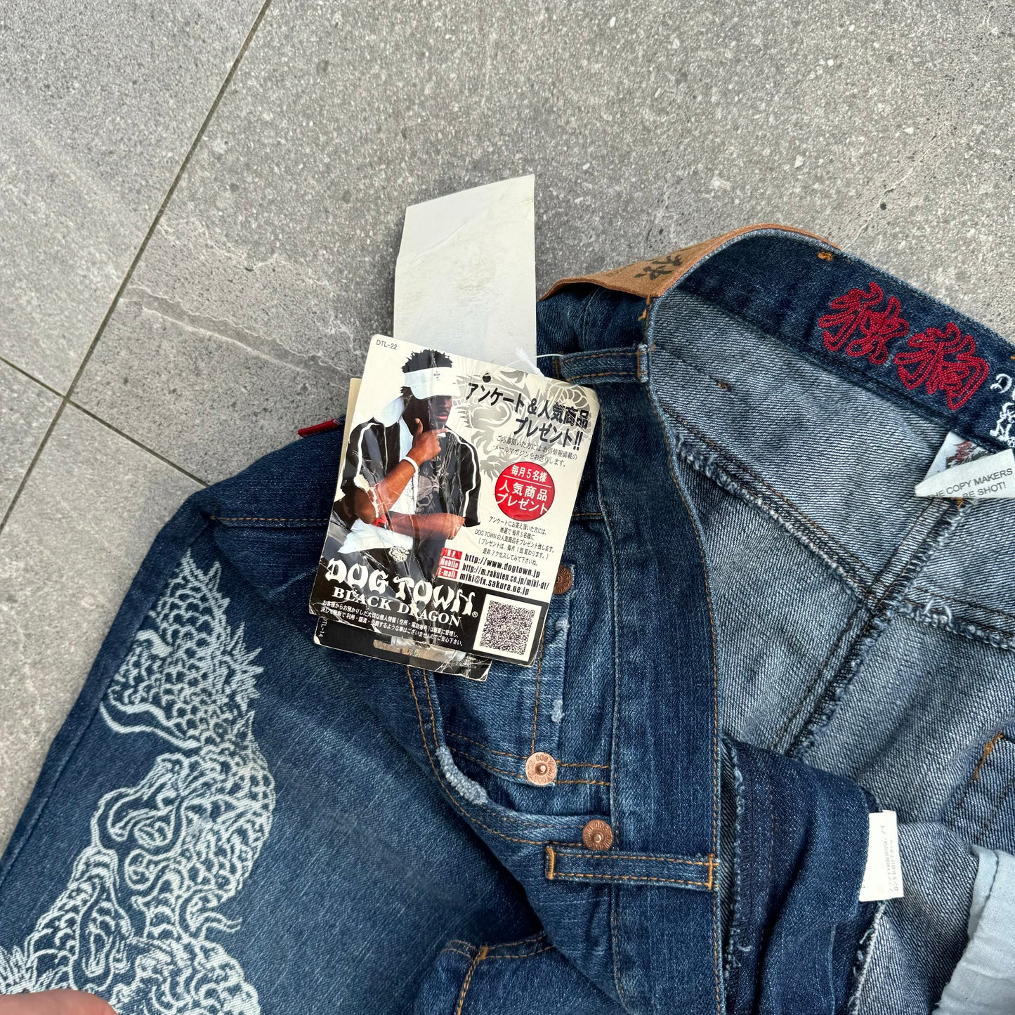 deadstock dogtown jeans - 36”
