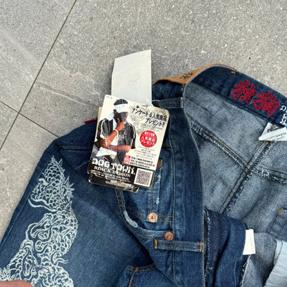 deadstock dogtown jeans - 36”