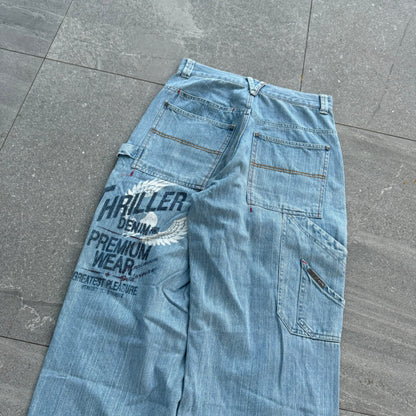 IF UR A GIRL U NEED THESE - 29x31”