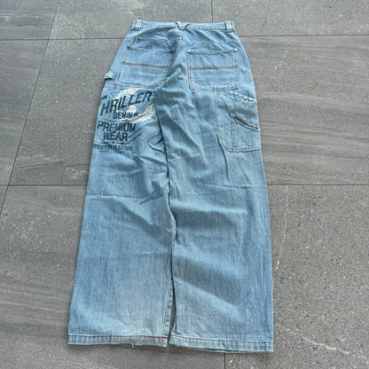 IF UR A GIRL U NEED THESE - 29x31”