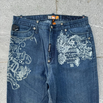grail AOP akademiks (look at ts. insane) - 34x29”