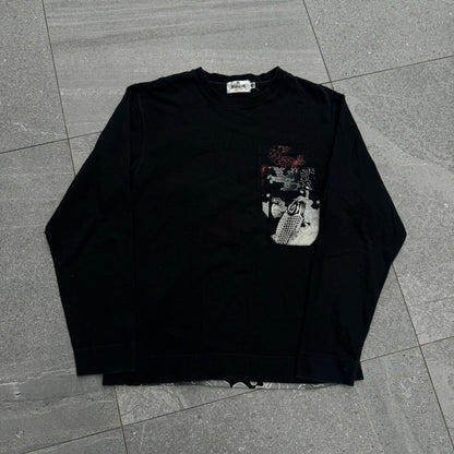 karakuri back hit + multipocket 🤤🤤🤤 - size L