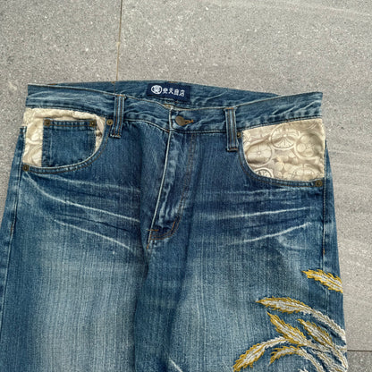 phoenix 🐦‍🔥 jeans - 34x29”